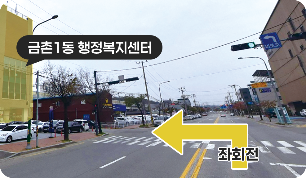 서울주플란트치과주차장